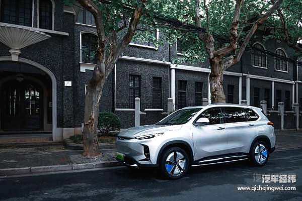 上汽大通MAXUS 2021款 EUNIQ 6焕新上市 起售价15.98万元