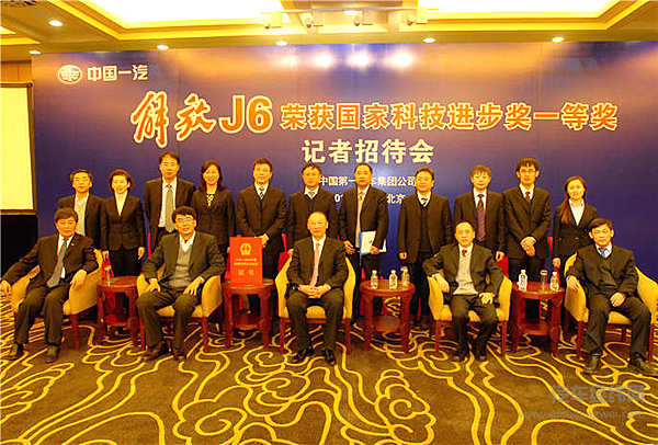 解放J6传奇十年大事记