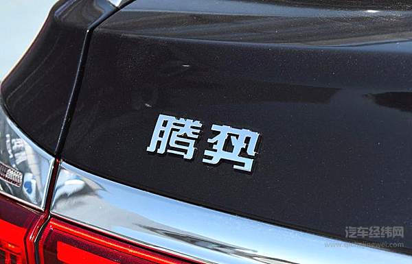 戴姆勒与比亚迪的“十年之痒” 腾势或将面临“离场” 