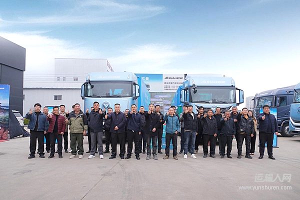 征服800多米落差山區(qū)路！歐曼銀河全球價(jià)值品鑒之旅（純電篇）馳騁晉豫通衢