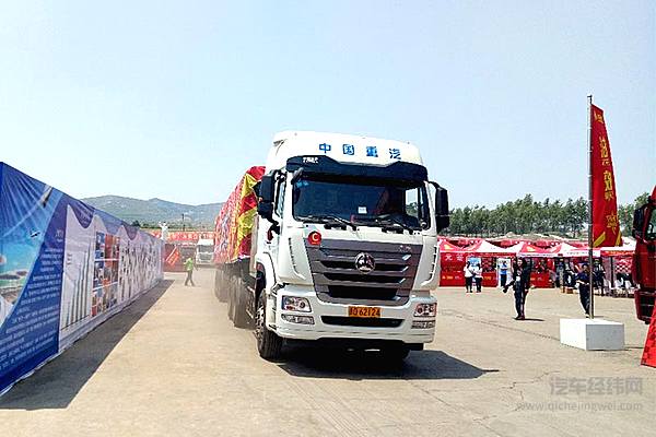 豪瀚“霸气”来袭！ 王仁贵斩获重汽实况挑战赛长治站冠军