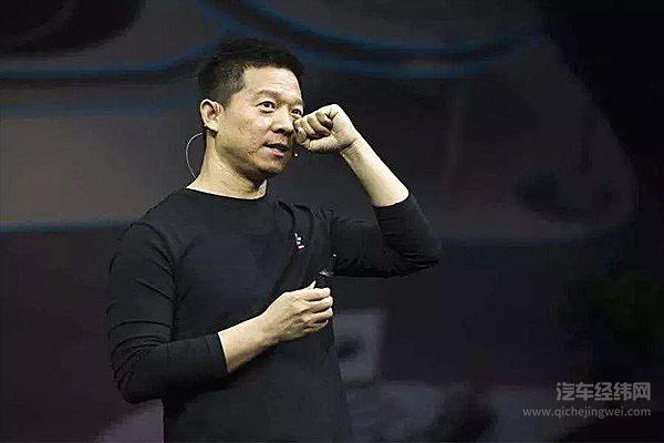 李斌来到十字路口