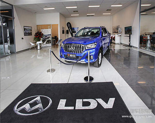 智定未来 上汽大通以C2B战略打造中国汽车高端品牌