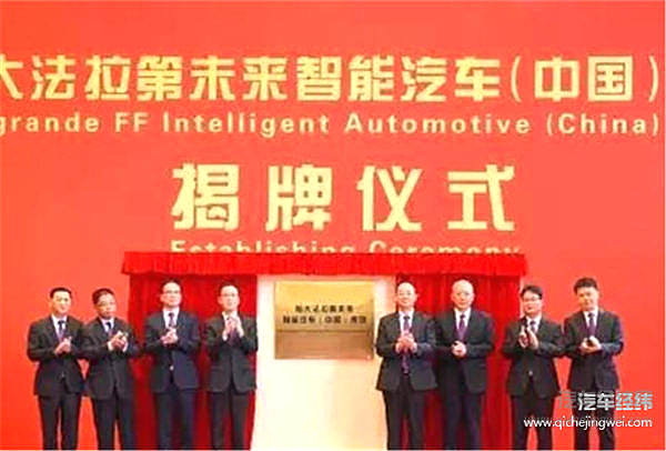 汽车圈2018“脱口秀”：“金句”与“雷语”背后的江湖