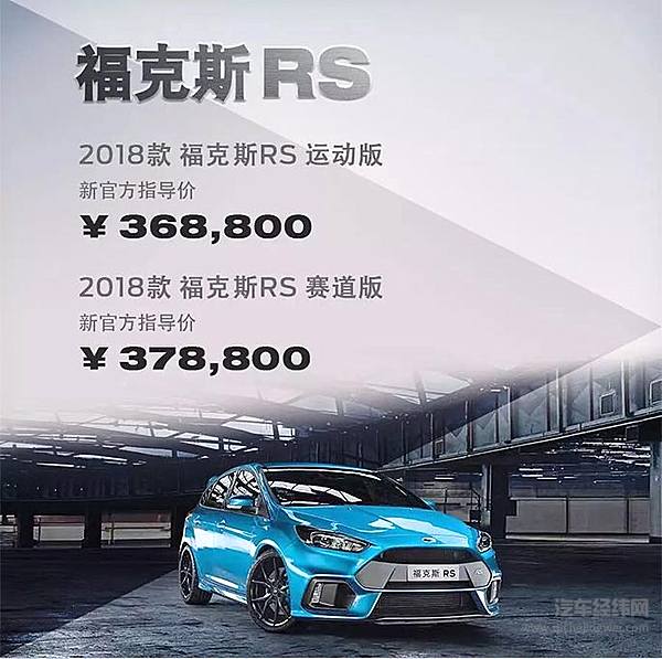 10大豪华品牌调税降价车型价格盘点