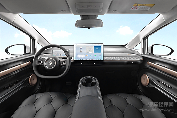 宝骏云朵宝石双色内饰细节首次曝光 打造史诗级