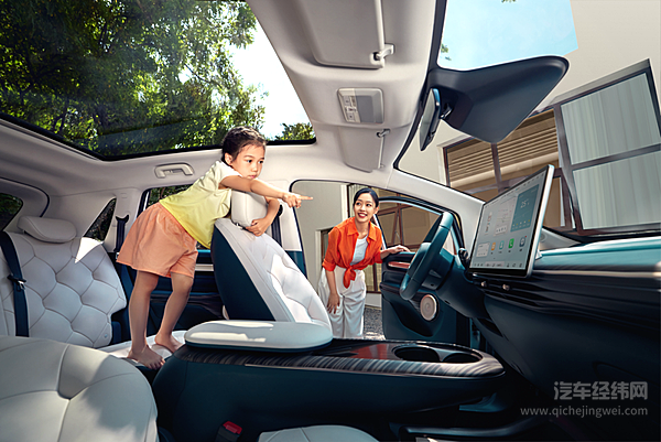 宝骏云朵宝石双色内饰细节首次曝光 打造史诗级