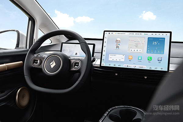 宝骏云朵宝石双色内饰细节首次曝光 打造史诗级
