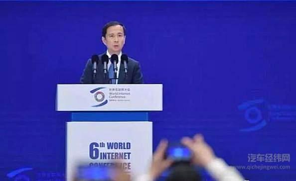 乌镇丁磊饭局“静悄悄” 5G风云下自动驾驶上“大餐”