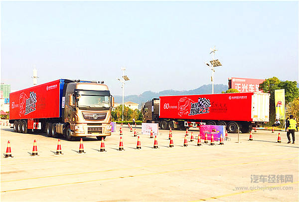 第2季冠军天龙哥赢天龙旗舰 东风为运输人群打造精神家园