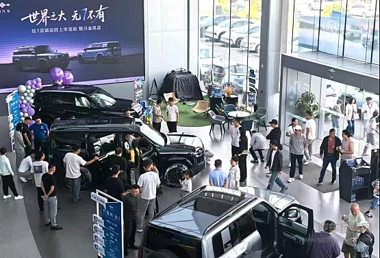 年度爆款“大五座天花板”方程豹钛7 开创智慧生态与高级出行新体验