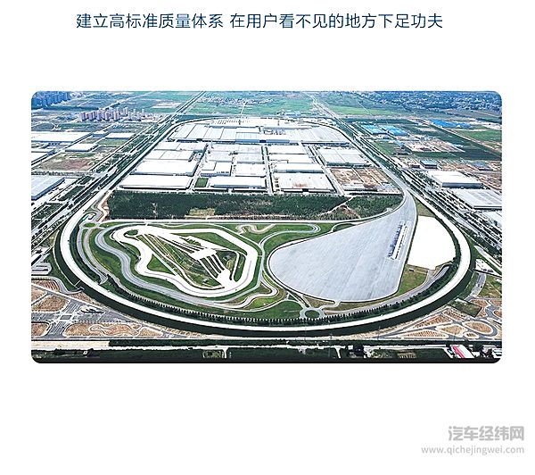 致力智能新能源 长城汽车2月新能源车型销售1.51万辆