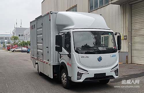 迎戰(zhàn)極寒！東風(fēng)股份高寒測試在黑河硬核啟幕