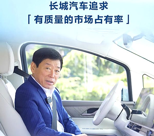 致力智能新能源 长城汽车2月新能源车型销售1.51万辆