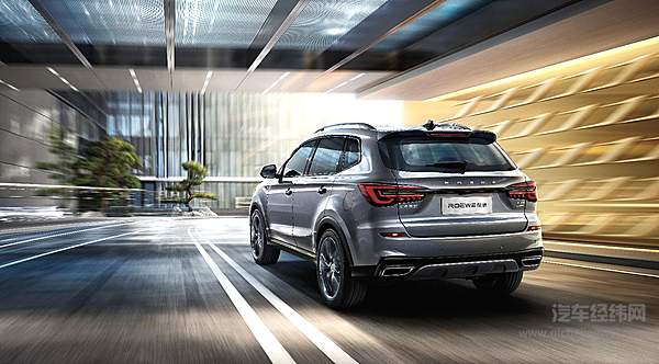 极挑番外篇 荣威RX5 PLUS正式上市！