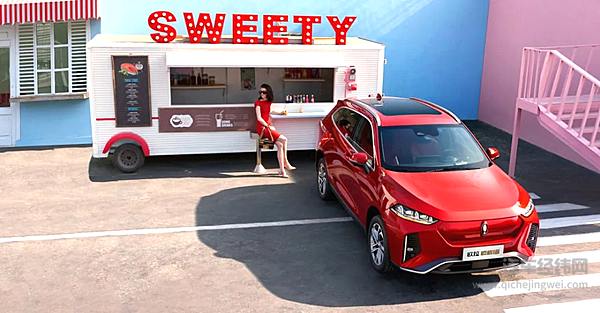 欧拉猫系家族亮相天津车展 一起来撸“猫”