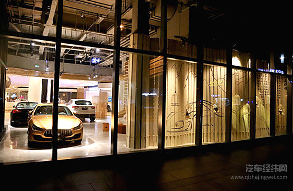 以竹为名致敬中式美学 玛莎拉蒂城市展厅亮相上海