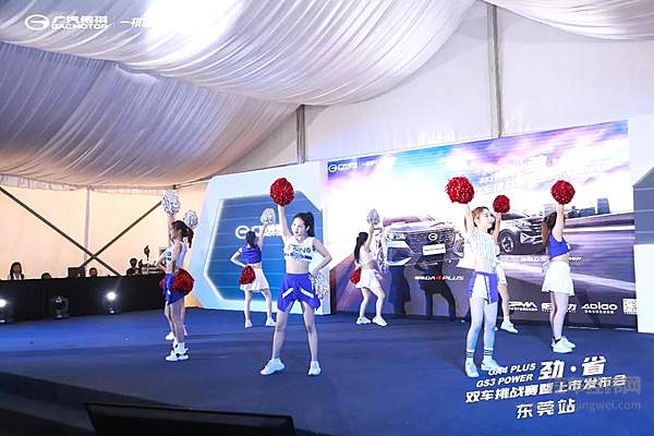 传祺GA4 PLUS & GS3 POWER 劲·省上市 解锁“超省国民家轿”