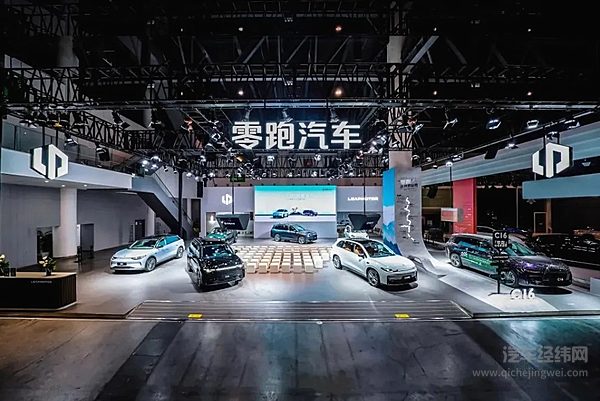 零跑SUV家族亮相成都车展