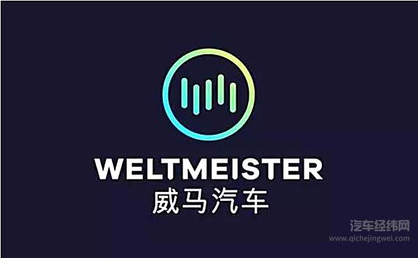 中华有爱 防疫战中这些车企在行动 捐赠物资款项超九亿