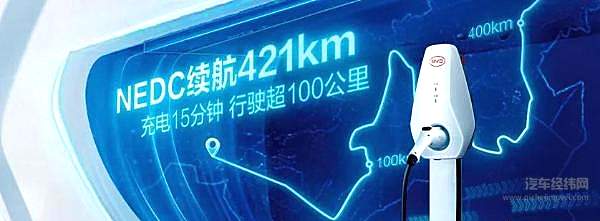 “王朝元老”比亚迪秦5.99万起售 性价比成杀手锏！