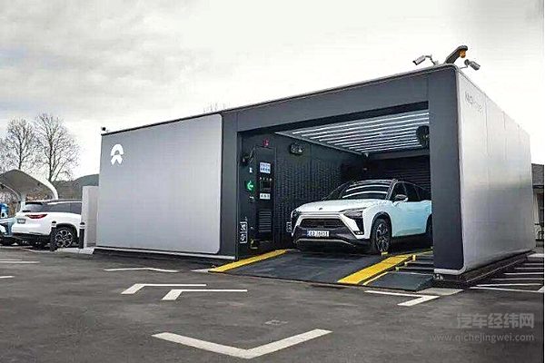 换电站进化至第三代 持续亏损的蔚来汽车真的有前途吗？