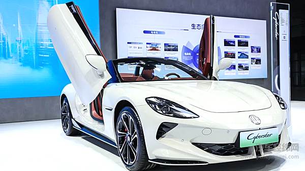 上汽亮相2024上海国际低碳智慧出行展