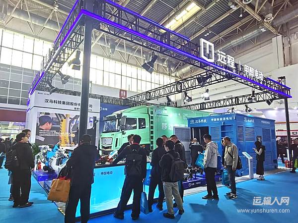 漢馬科技攜甲醇電動方案亮相CIPPE2026，為油田行業(yè)綠色轉(zhuǎn)型提供更優(yōu)解