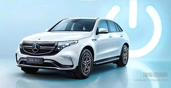 BBA纯电动车相继上市并进入国产阶段 豪华电动车“鲶鱼时代”结束