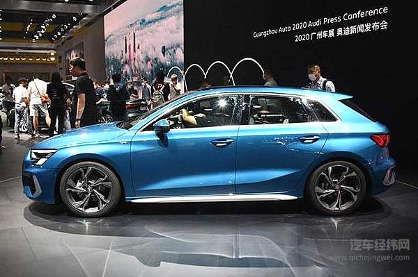 预售21万 这辆长了五厘米的奥迪A3是否物有所值？
