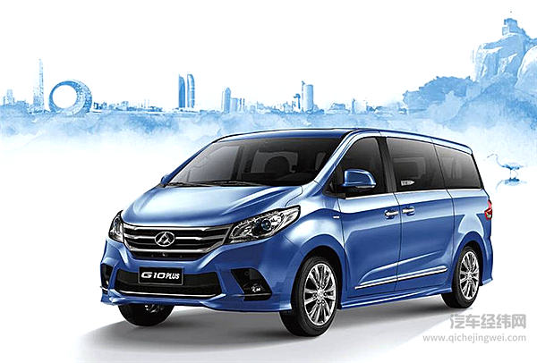 主打高品质 上汽大通MAXUS G10 PLUS智享版即将上市！