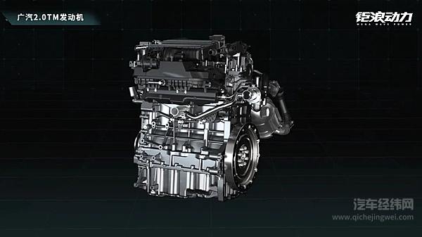 全新第二代GS8混动版百公里油耗低至“5字头”