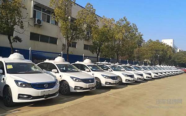 东风自动驾驶开放试乘体验！ 近距离感受全新的出行方式