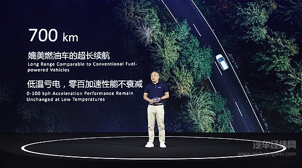 神行电池问世 能否巩固宁德时代的地位？