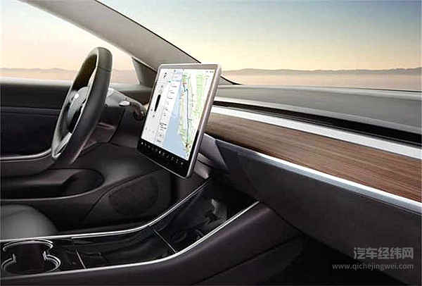 北京车展：特斯拉Model 3将在北京车展国内首秀