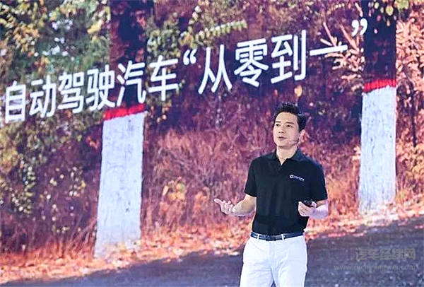 在自动驾驶改变汽车工业这件事上，百度靠这几点领先
