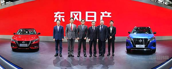 全新劲客及e-POWER中国首款车型震撼登临天津车展 领势布局新时代