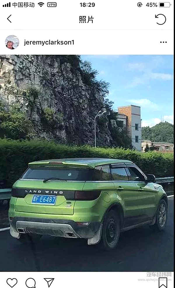 卖山寨货也能上市？谁是汽车圈的“拼多多”