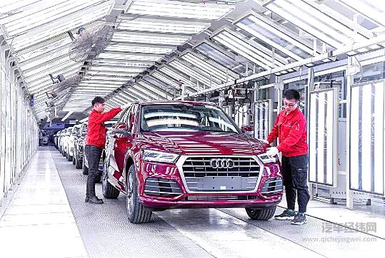 来源：奥迪官方