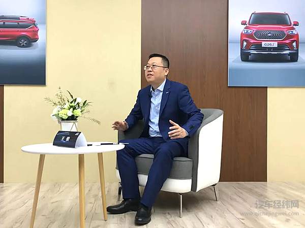 长安汽车新总裁的老难题 担负重任