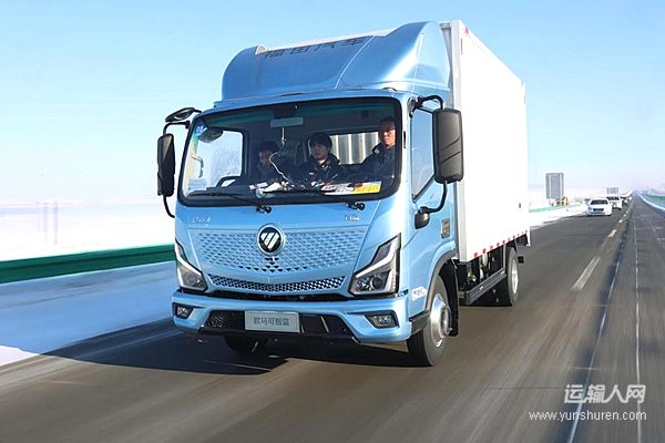 智破極寒暖護(hù)全程——?dú)W馬可智藍(lán)「智暖Core」熱管理系統(tǒng)重磅發(fā)布 重構(gòu)純電輕卡冬季運(yùn)營生態(tài)