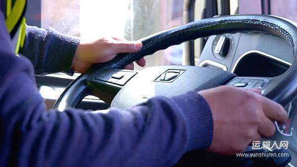 極致打造 徐工新能源重卡，把駕駛變成一種享受