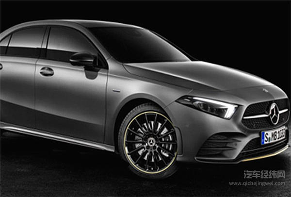 奔驰A-Class Sedan北京车展首发