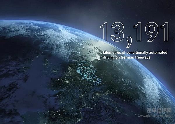 支持奔驰L3级自动驾驶的德国高速路