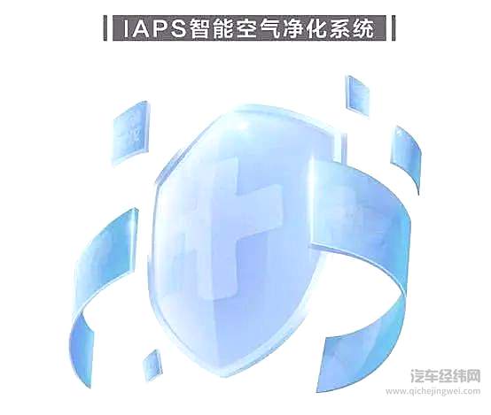 李书福央视“带货” 逆全球化中车企如何生存