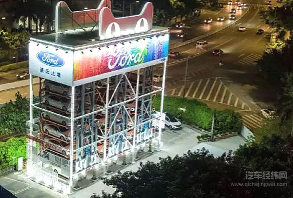 没买车的沸腾了！今夜，别了4s店！