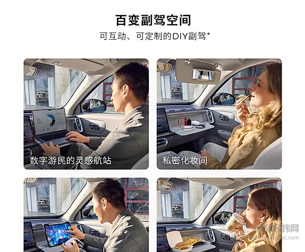 10.98万元起 零跑B10开启预售