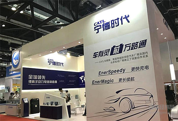 盘点国内外车企与电池厂的强强联手