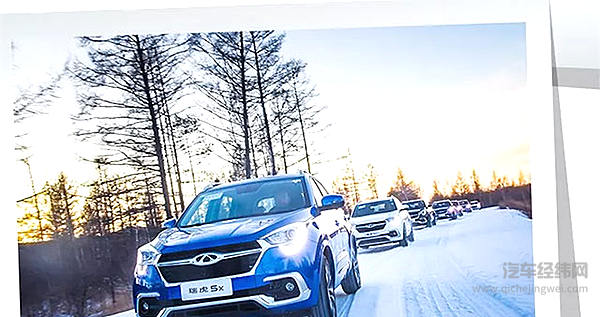 要是不穿两层军大衣，不信你敢来这里耍！