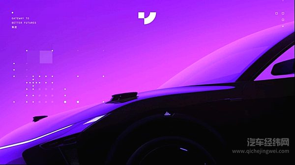 禾赛科技股价下跌 激光雷达究竟是不是刚需？